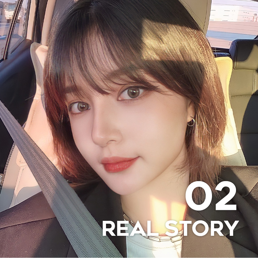 지현이의 성형 REAL STORY